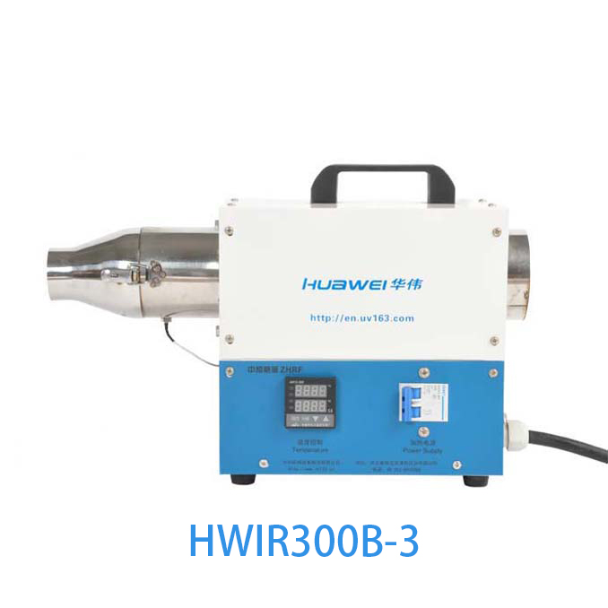 Industrial hot air generator  Heating tool  Hot air tools  Air heater
