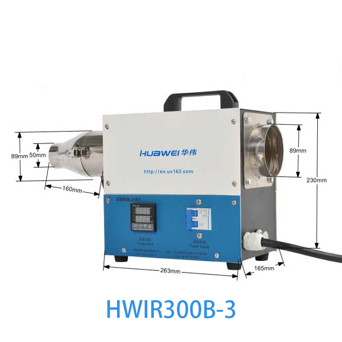 Industrial hot air generator  Heating tool  Hot air tools  Air heater