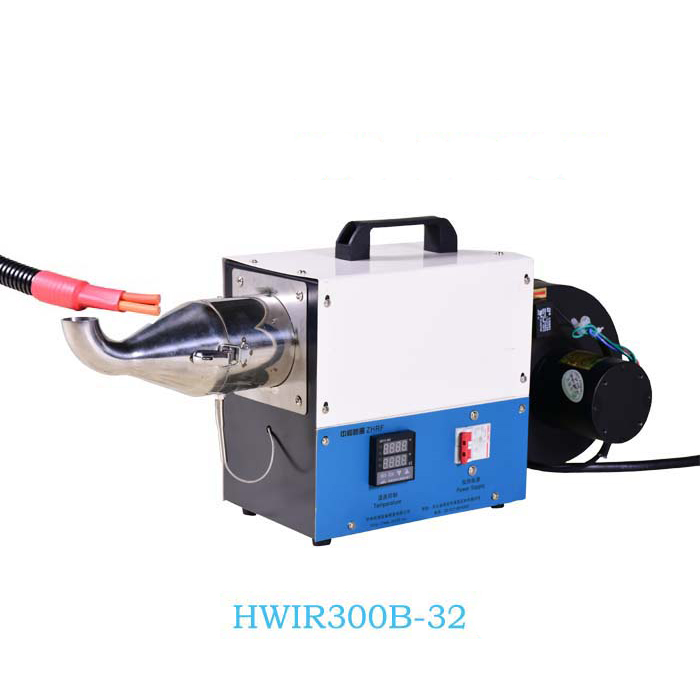 Shrinkable Tubing Heating tool  Hot air tools  Air heater