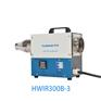 Industrial hot air generator