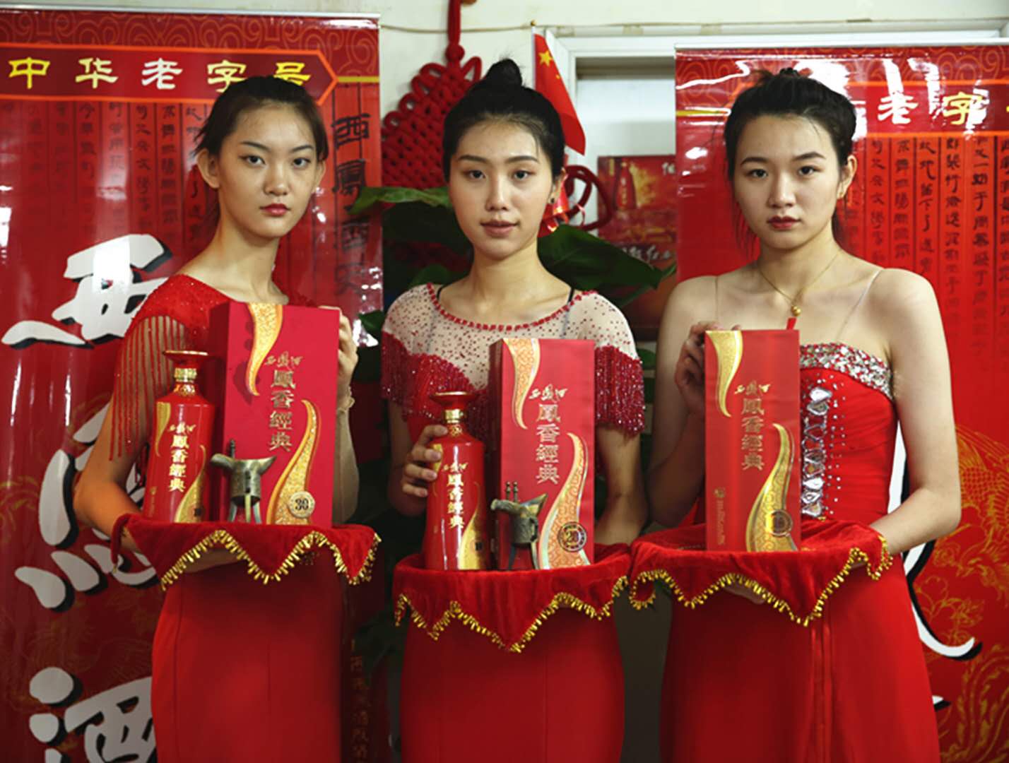 陕西西凤酒专卖店西安西凤酒专卖店电话&nbsp;&nbsp;西凤酒招商&nbsp;&nbsp;西凤酒批发