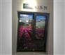 断桥铝合金窗加工厂家