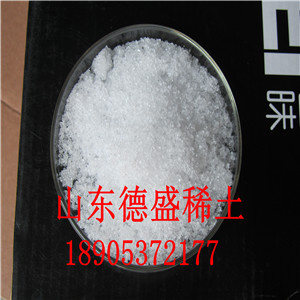 氯化镧厂家，山东德盛专业生产氯化镧  山东氯化镧