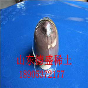 哪里能买到氧化镨钕，山东德盛厂家提供氧化镨钕  氧化镨钕厂家  氧化镨钕稀土