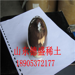 厂家出售便宜稀土氧化铽化学试剂  氧化铽厂家  氧化铽价格