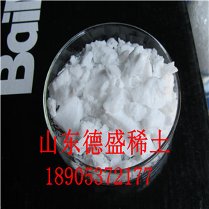 氧化铟价格优惠，氧化铟纯度稳定  氧化铟厂家