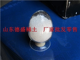 氧化铥市场价格，氧化铥厂家出售价格  氧化铥价格