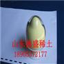 山东德盛厂家生产氧化铈，氧化铈价格便宜