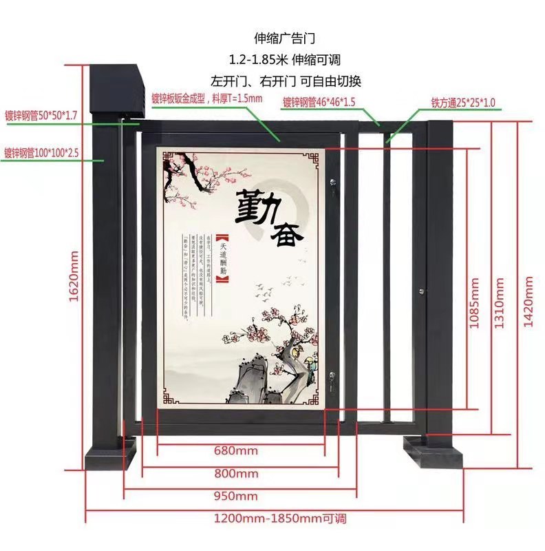 广西车牌识别厂家直销伸缩门  通道闸机