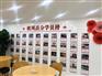 上海杨浦商务日语培训班、为日本留学铺平道路