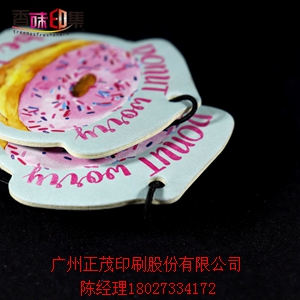 厂家饰品汽车香片车载香薰柠檬创意新车除味赠品香片