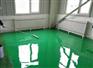 石家庄地坪漆 石家庄地坪漆施工 石家庄地坪漆厂家选华欧