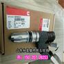 西安康明斯喷油器 康明斯喷油器4026222
