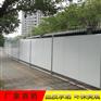 厂家直供彩钢夹芯板围挡 加厚泡沫施工围蔽 安装方便
