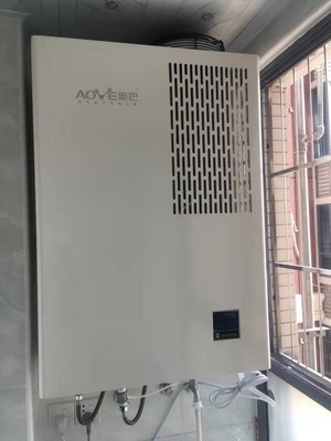 广东省潮州市湘桥区空气能热水器热泵维修热水工程  热水方案  大型空气能