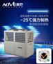 广东省惠州市惠城区空调热水多功能热水设备空调热泵