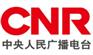 文艺之声广播广告费