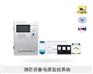 新疆乌鲁木齐消防设备电源控制器