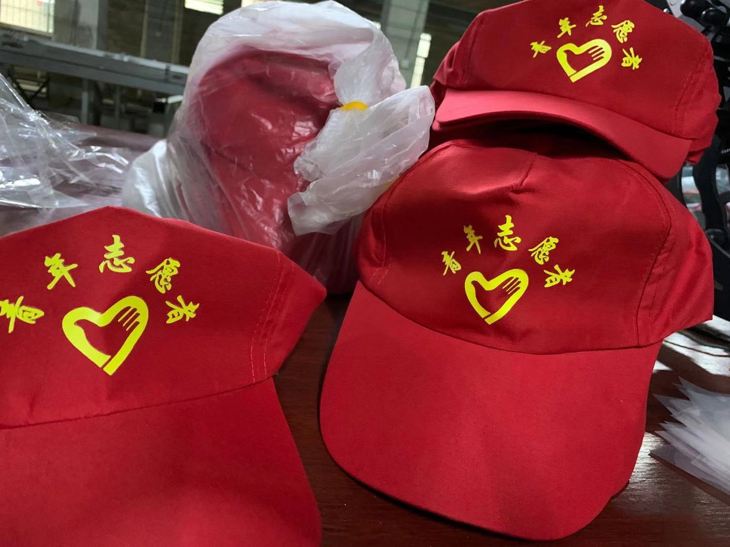 南宁广告帽定做/广西广告帽印图厂/百色广告帽现货