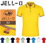 JELL-O广告衫棉花朵JELL文化衫T恤批发POLO衫