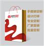 福州手提袋印刷厂福州礼品手提袋设计