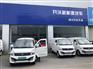 成都电动货车、新能源箱式货车、出租、销售、哪家好