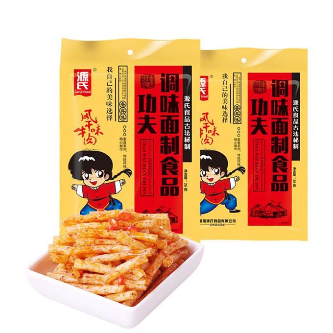 山西省网红火爆大辣片厂家直销长治市鞋底辣条配送分销  源氏大辣片批发  源氏辣条经销  辣条网红带货