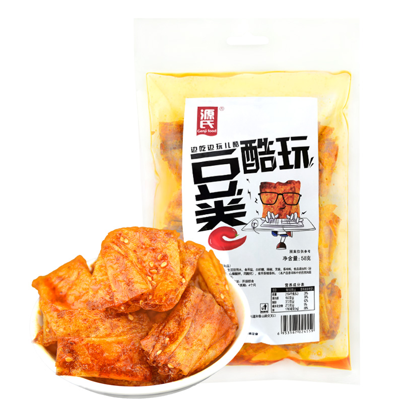 经销商洛市儿时怀旧大辣片配送西安市源氏网红辣条批发  源氏大辣片配送  辣条网红带货
