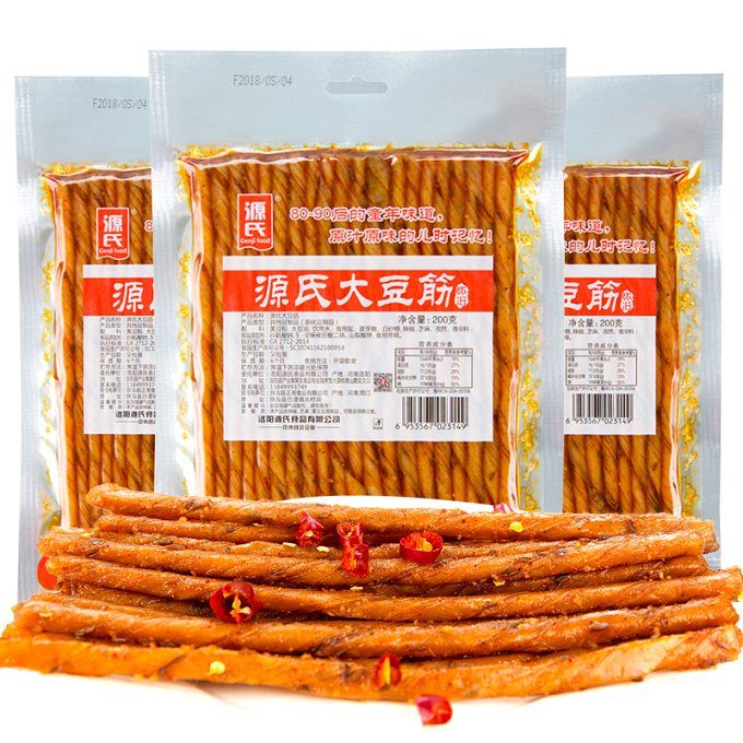 配送榆林市网红大辣条直播带货招商宝鸡市麻辣零食招商  网红辣条批发  麻辣休闲食品