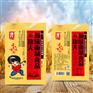 配送榆林市网红大辣条直播带货招商宝鸡市麻辣零食招商