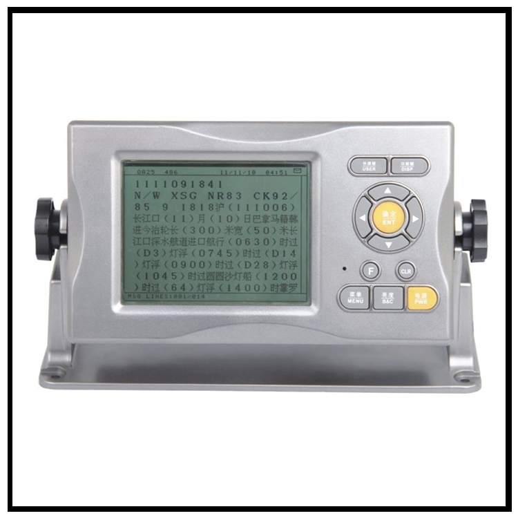 驰洋航行警告接收机NAVTEX 奈伏泰斯接收机配ccs证  NTX100A