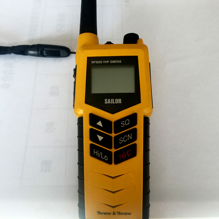 SAILOR SP3520丹麦水手江苏安航双向无线电话对讲机