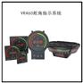 舵角反馈器 壁挂式舵角指示器  船用VRA60型舵角指示装置