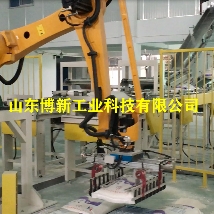 山东博新尿素自动码垛机、码垛机器人抓手&nbsp;&nbsp;码垛机械手