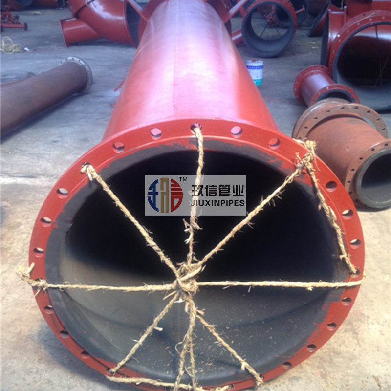 反应釜硫化衬里橡胶管/选购指南/行业标准  衬胶管道  衬胶钢管  衬胶复合管道