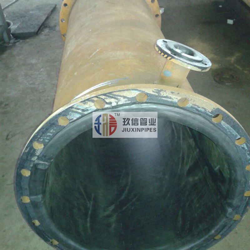 热硫化衬里橡胶管/性能指标/连接方式/性能特点  衬胶管道  衬胶钢管  衬胶复合管道