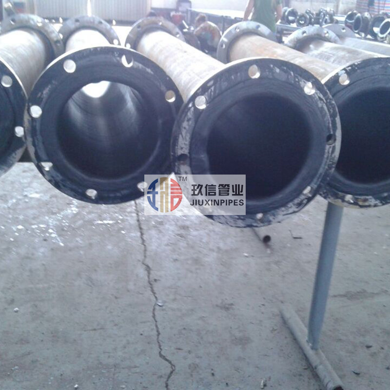 热硫化衬里橡胶复合钢管/生产周期/工作原理  衬胶管道  衬胶钢管  衬胶复合管道