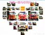 佛山狮山到南沙拖车报关