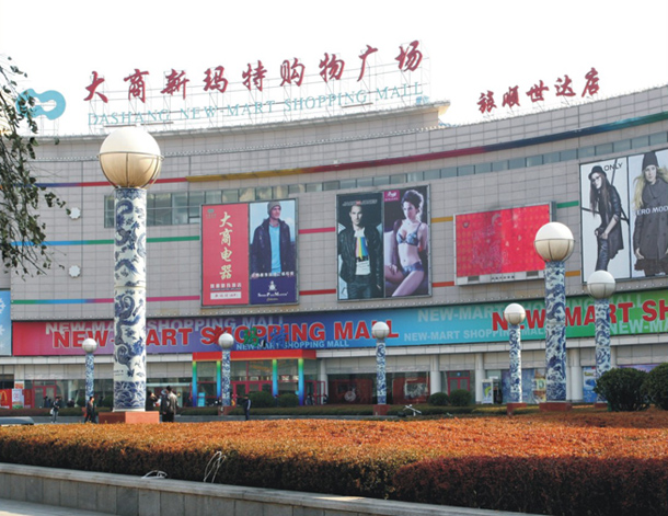 定制景德镇手绘青花瓷灯柱 商业广场陶瓷景观灯柱&nbsp;&nbsp;路灯