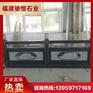 福建石栏杆加工厂 雕刻石栏杆 寺庙石护栏