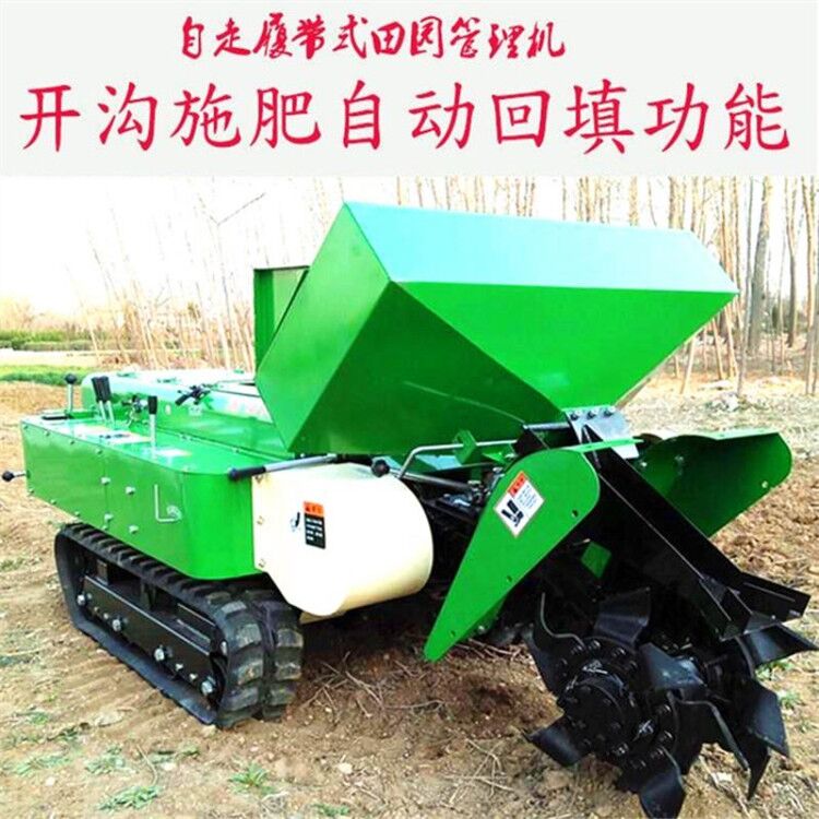 履带式田园管理机价格