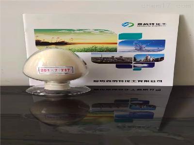 氢型变色树脂电标阳离子交换树脂报价&nbsp;&nbsp;森纳特