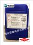 瑞士龙沙杀菌防腐剂 高温杀菌防腐剂 PROXOL MB