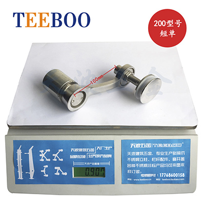 河北邢台304/200短单 驳接爪 玻璃爪 雨棚配件