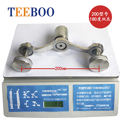 河北邢台304/200短单 驳接爪 玻璃爪 雨棚配件