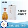 固小真十二生肖系列之狗招商加盟