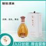 固小真十二生肖系列之猴招商加盟