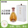 固小真十二生肖系列之鼠招商加盟