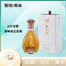 固小真十二生肖系列之牛招商加盟