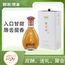 固小真十二生肖系列之虎招商加盟